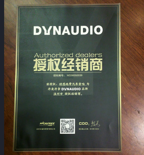 QQ图片20160130115812.jpg