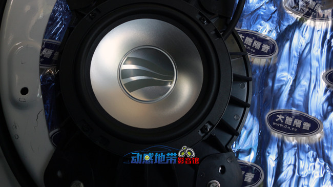 12右前门彩虹喇叭2.jpg