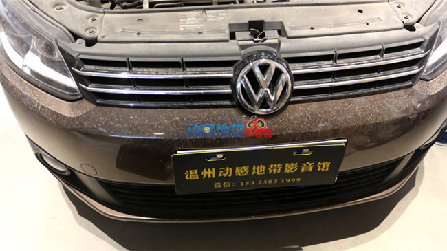 1大众途安汽车音响改装.jpg