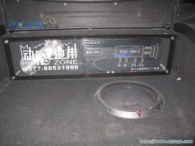 标致307CC 音响改装-image9.jpg