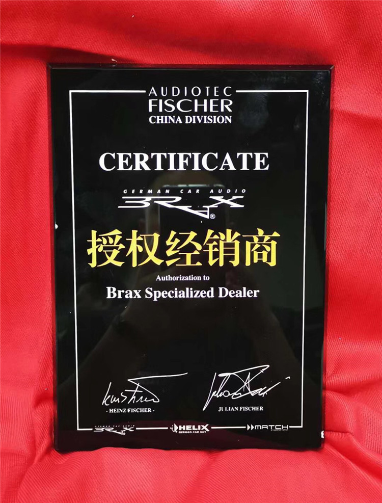 微信图片_20191204134651.jpg