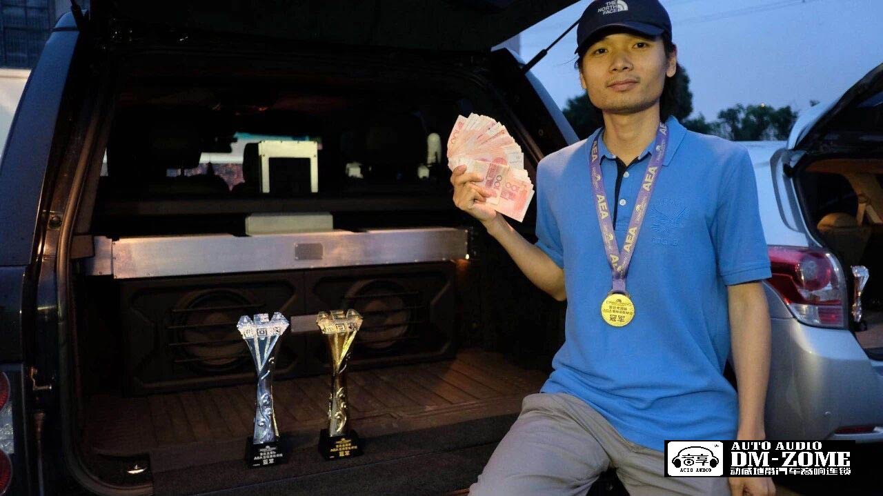 1765274564978026662.jpg 温州动感地带5.jpg