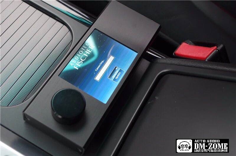 1765275798257074010.jpg 温州动感地带汽车音响.jpg