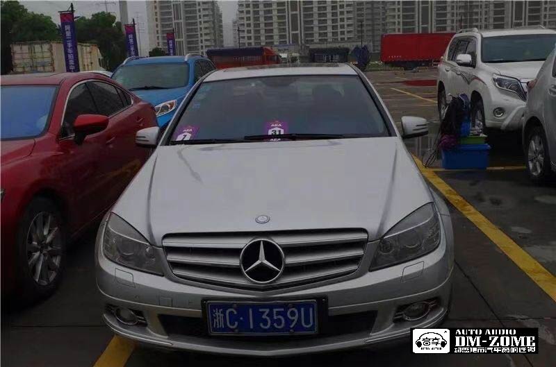 1765594282477098932.jpg 奔驰音响升级.jpg