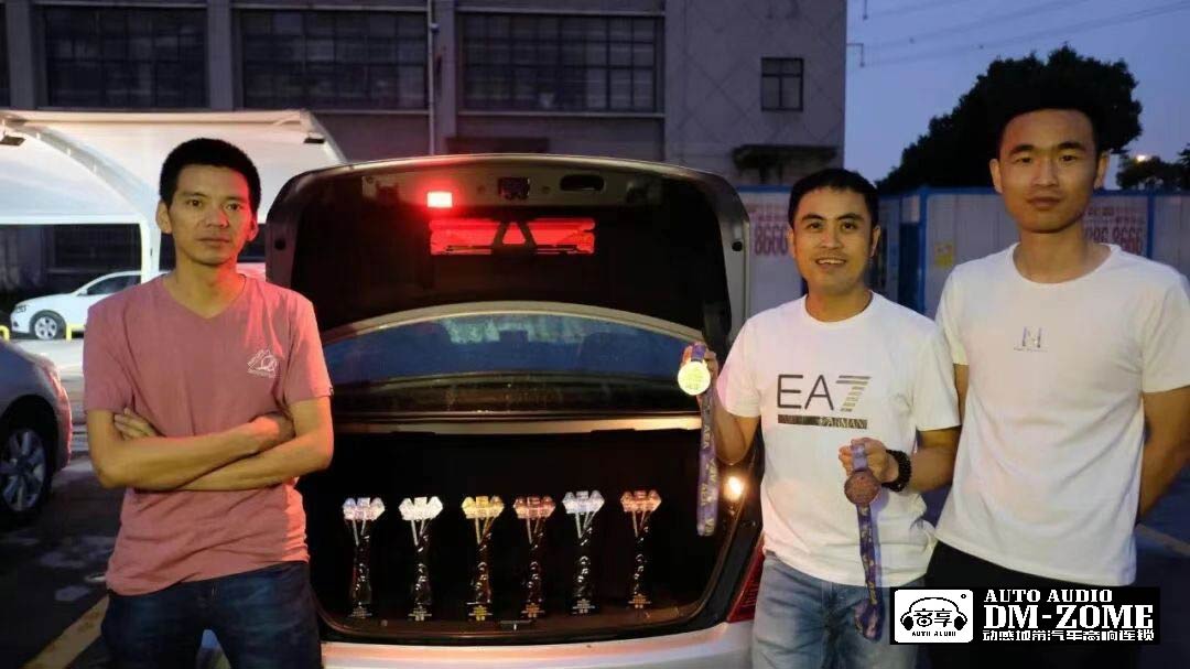 1765594317436039758.jpg 温州动感地带.jpg